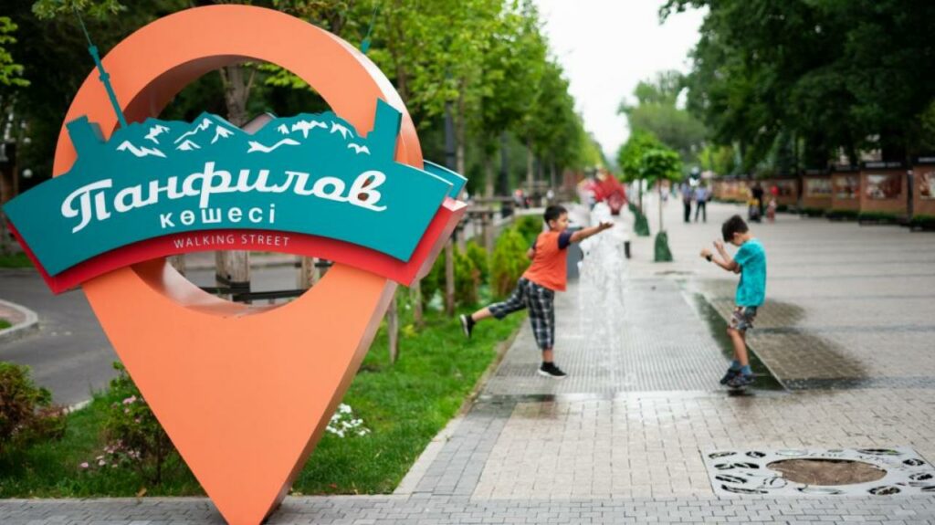 Фото:Офелия Жакаева