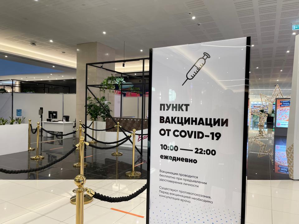 Фото: Аскар Ахметуллин