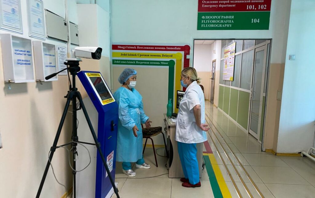 Фото: Аскар Ахметуллин