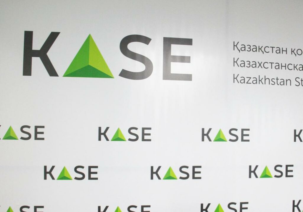 KASE Index Shows Growth throughout 11 Sessions in a Row