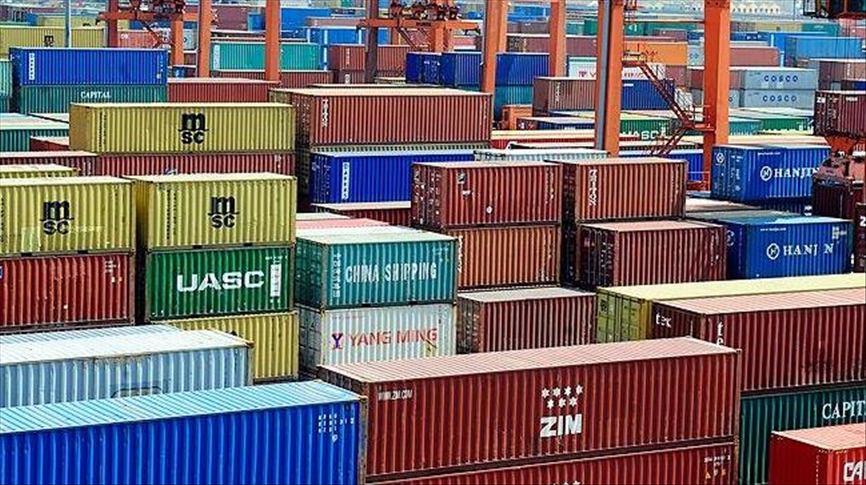 Фото: Анадолу сайты