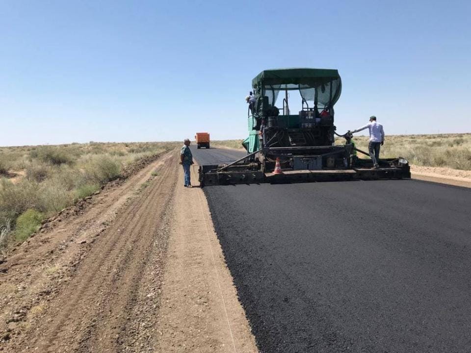 Фото: МИИР РК