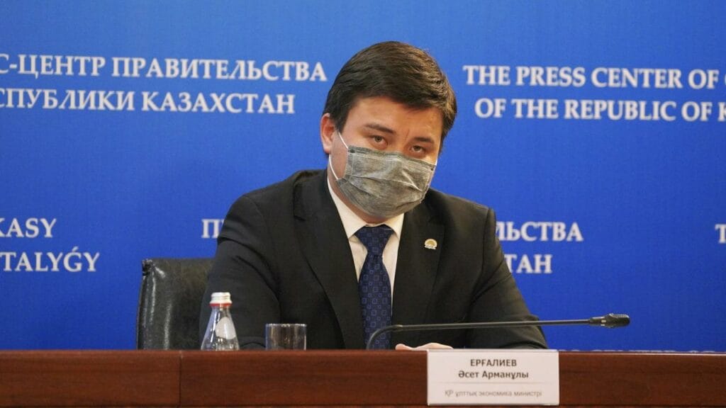 Фото: primeminister.kz