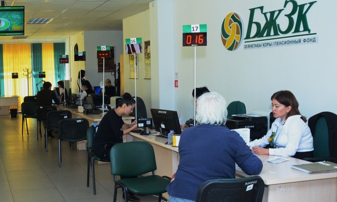 Фото:ken-zhyloi.kz