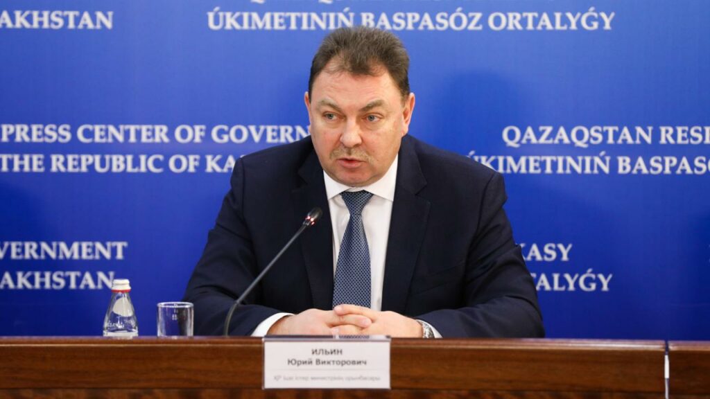Фото: primeminister.kz