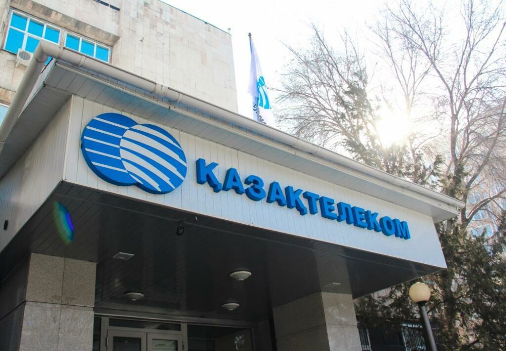 «Қазақтелеком» «Кселлдің» 24% акциясын сатады