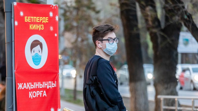 Фото:turkystan.kz