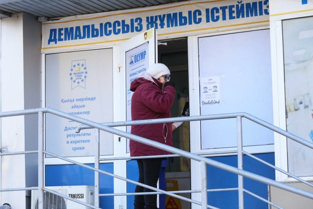 Фото: Аскар Ахметуллин