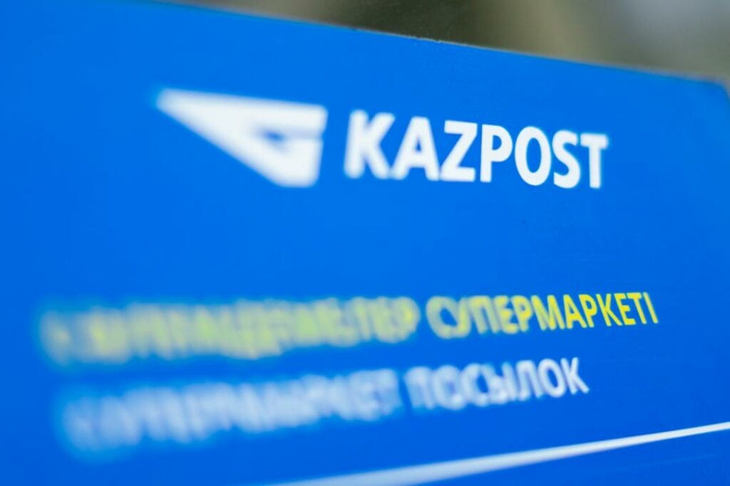 Фото: Офелия Жакаева