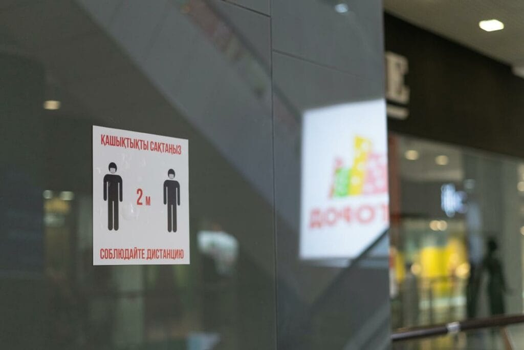 Фото: Офелия Жакаева