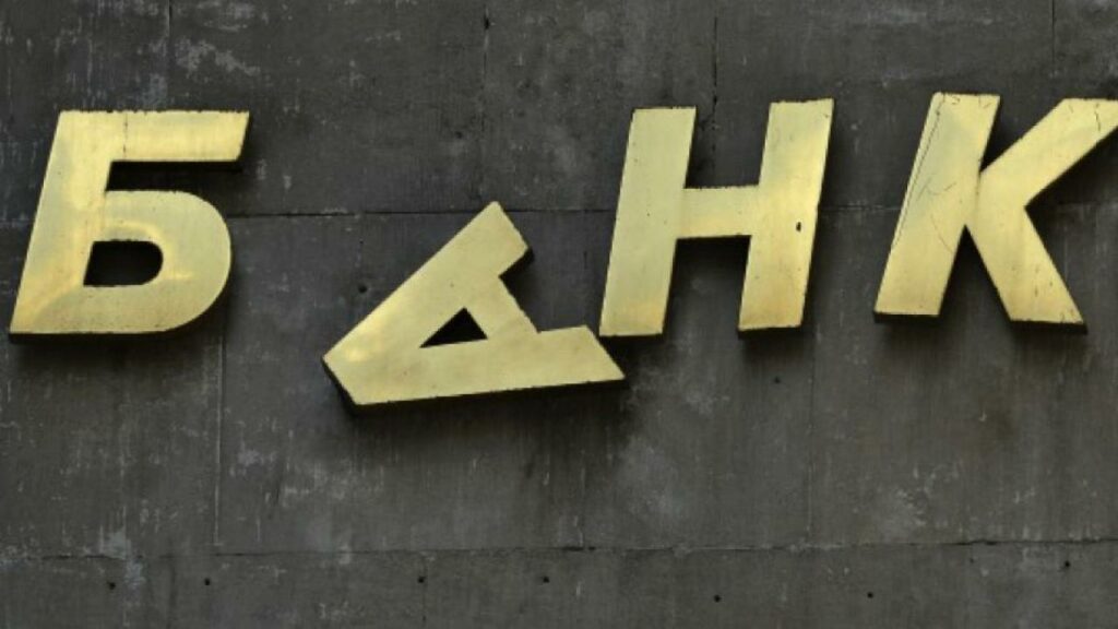 Фото: pixabay.com