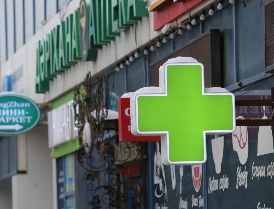 Фото: Аскар Ахметуллин