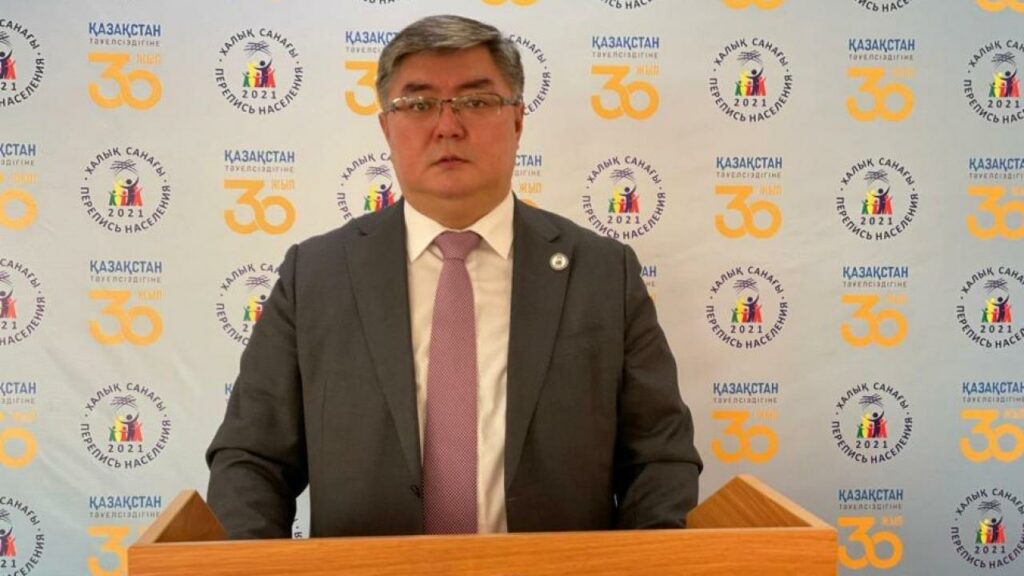 Фото: Ұлттық статистика бюросы