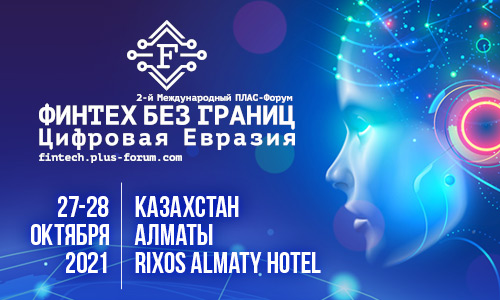 Фото: предоставлено организаторами