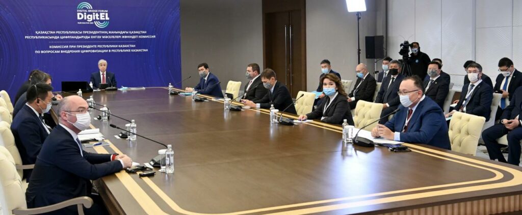 Фото: Акорда