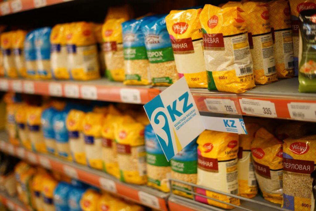 Фото: Офелия Жакаева