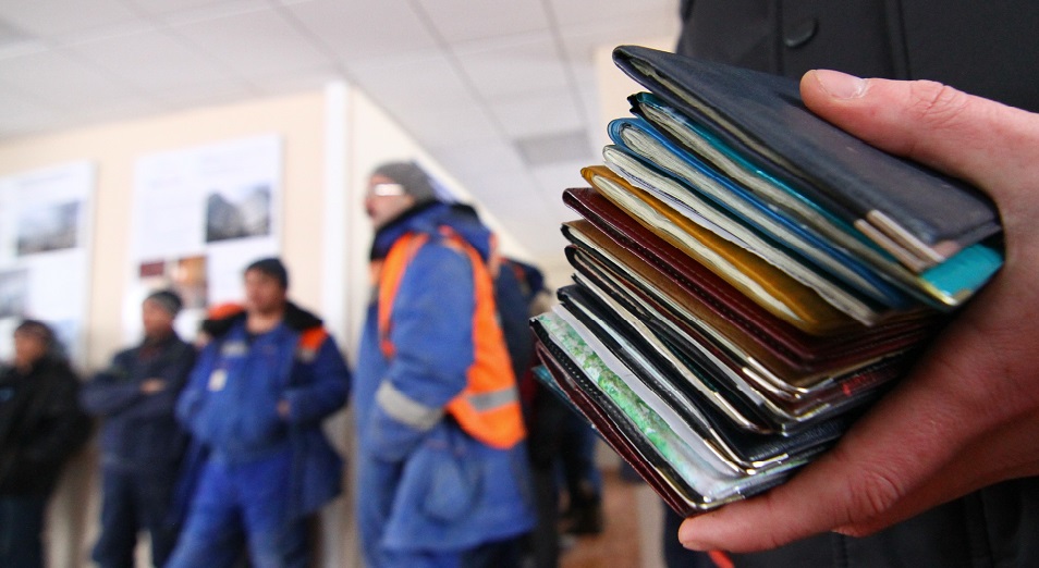 Фото:inbusiness.kz