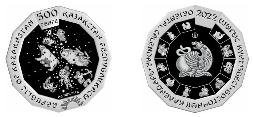 Фото: Ұлттық Банк баспасөз қызметі