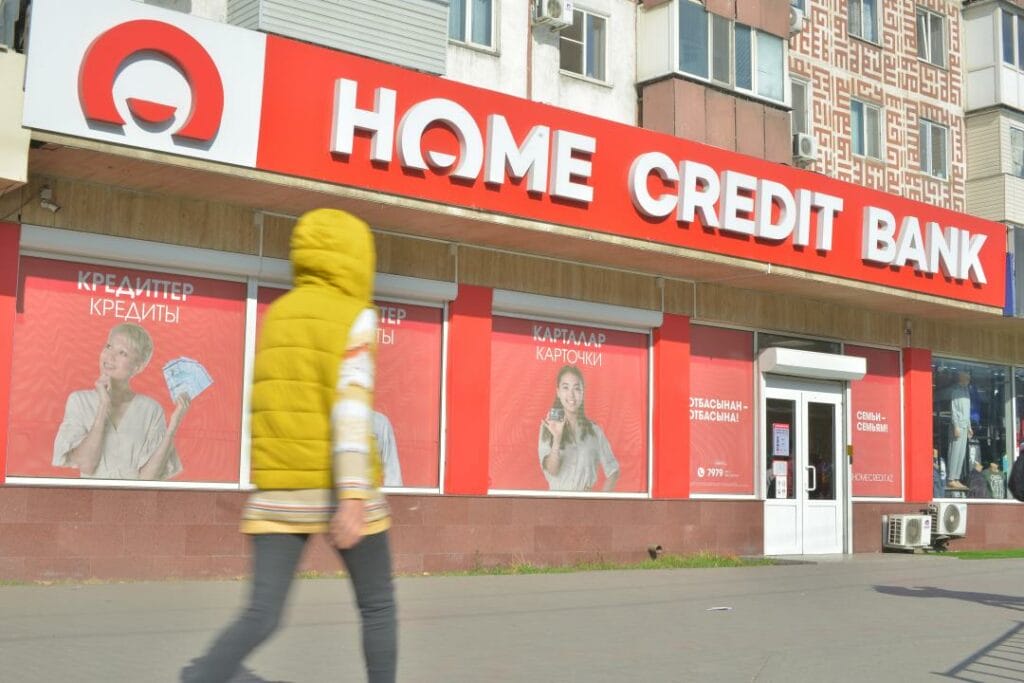 Фото: Иван Гончаров