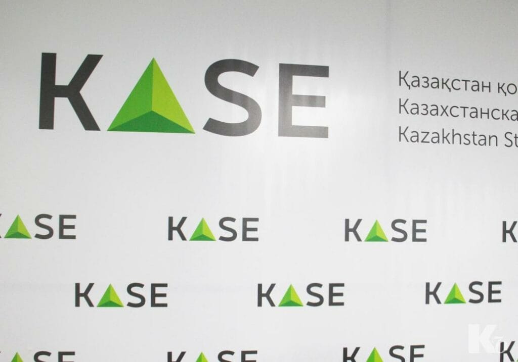 Shares of Netflix, Nvidia, Alibaba and 25 Other Companies to Be Available for Deals on KASE