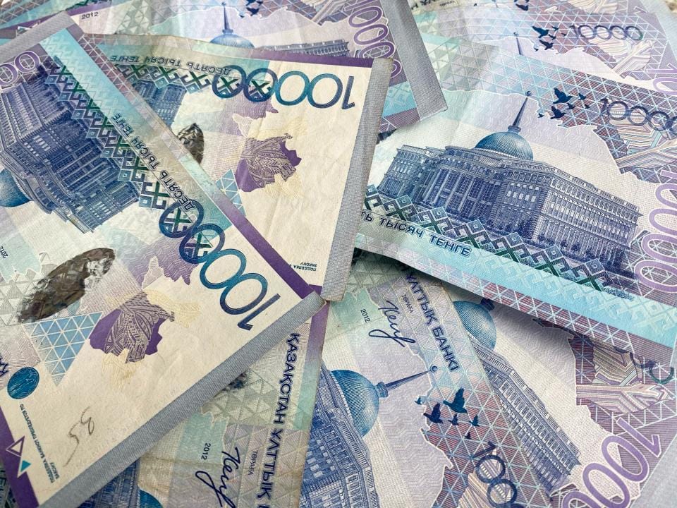 Kazakhstan Celebrates Its National Currency Day