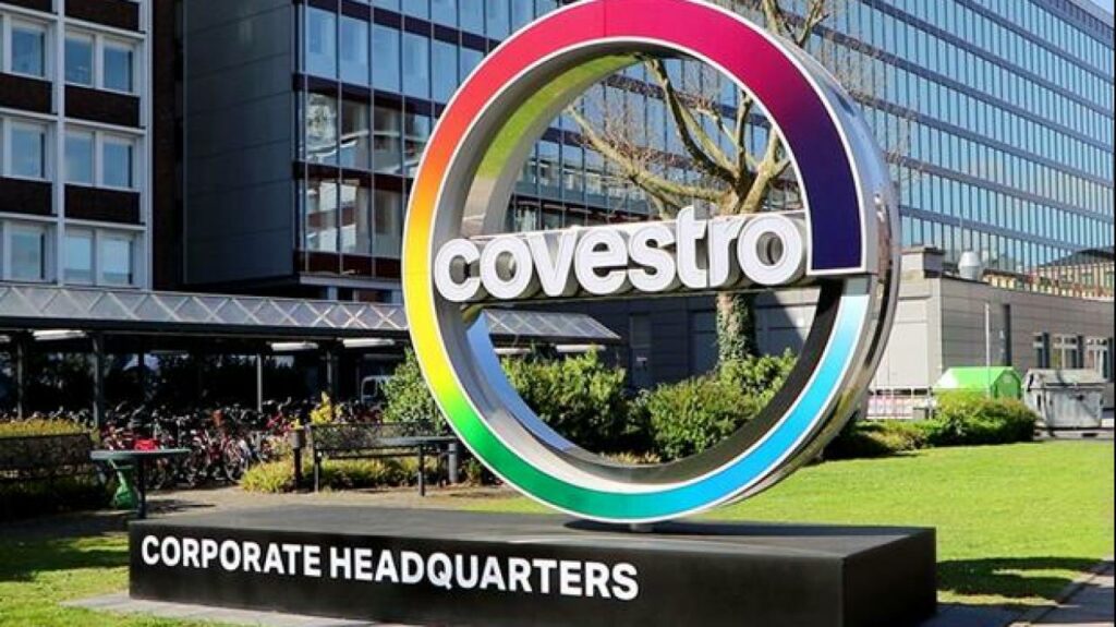 Фото: covestro.com