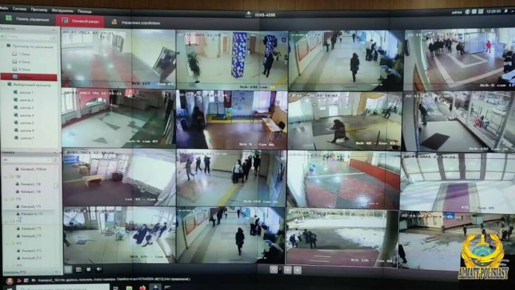 Фото:Polisia.kz сайты