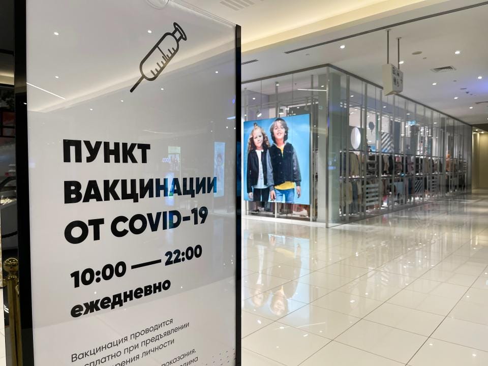 Фото: Аскар Ахметуллин