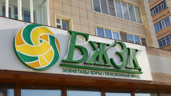 Фото:kyzylorda-news.kz