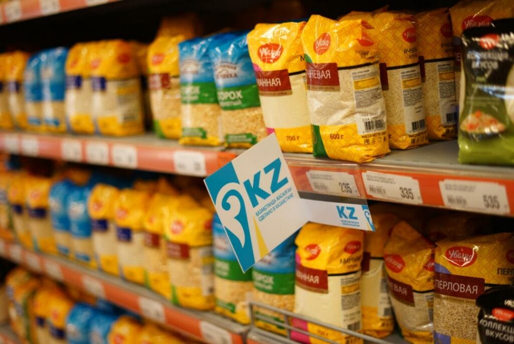 Фото: Офелия Жакаева