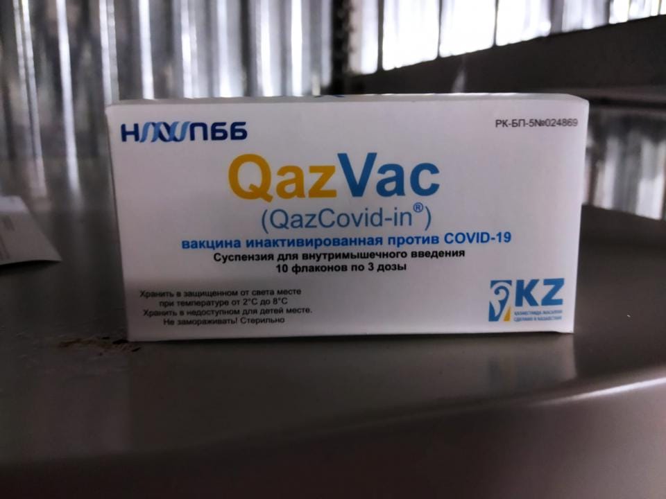 Фото: пресс-служба УЗ Павлодарской области