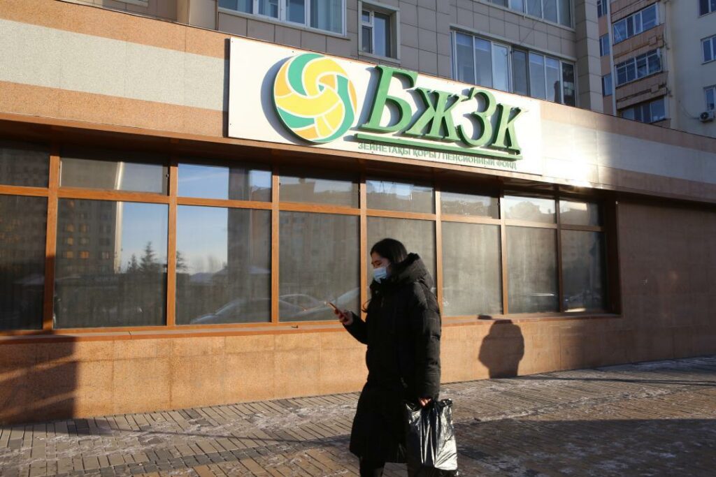 Фото: Аскар Ахметуллин