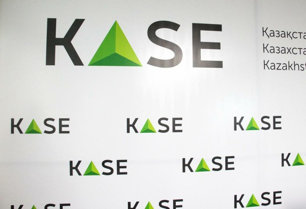 Индекс KASE упал на 1,8% в ноябре