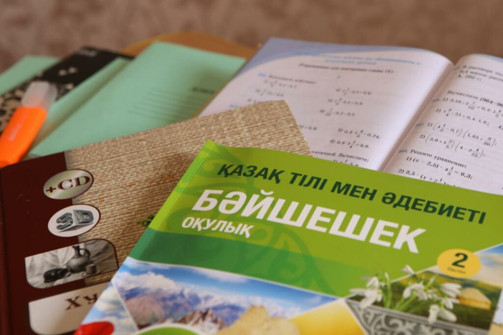 Фото: Аскар Ахметуллин