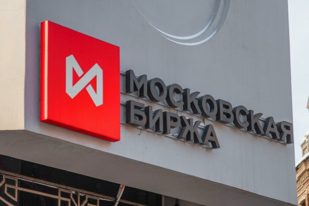 Moscow Exchange Is Going to Trade with Shares of 80 Foreign Companies