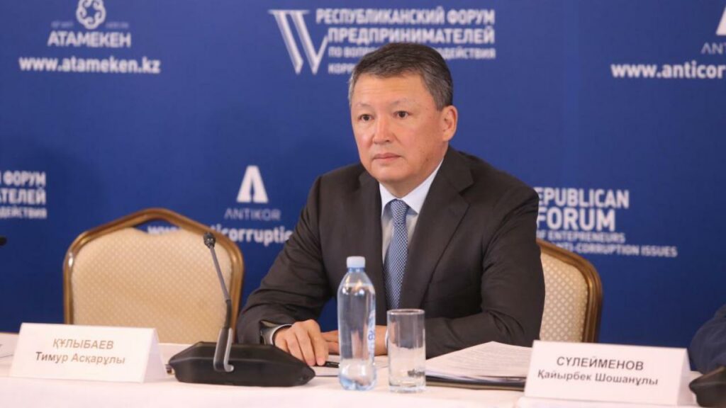 Тимур Құлыбаев «Атамекен» ҰКП басшысы қызметінен кетті