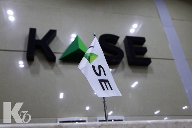 За 2017 год индекс KASE вырос почти на 60%