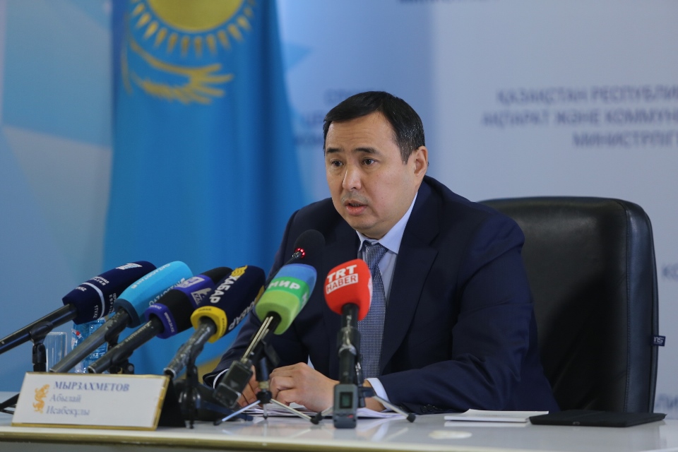 Мырзахметов: Системы управления рисками в Казахстане требуют доработки