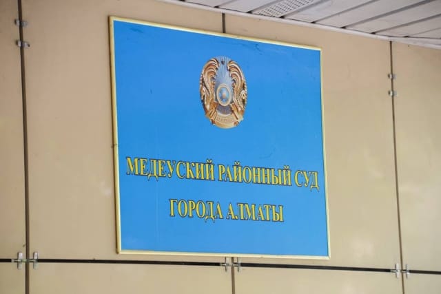 Фото: Дмитрий КАРАТАЕВ