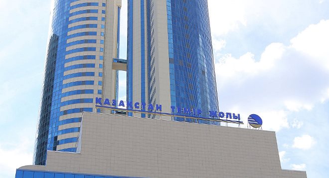 ҚТЖ сексеннен аса қызметті Бәсекелестікті қорғау агенттігінің келісімінсіз жүргізген