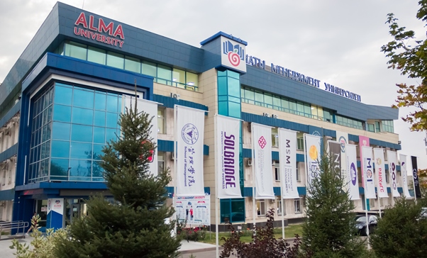 Более 2 млрд тенге потрачено на открытие Knowledge Building в Алматы