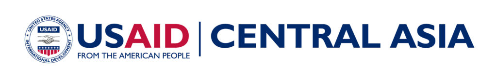 Пятый Центрально-Азиатский торговый форум