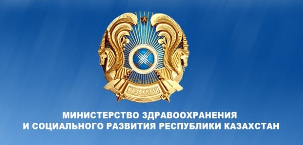 Вирусная реклама об изменениях в пенсионном обеспечении казахстанцев является недостоверной