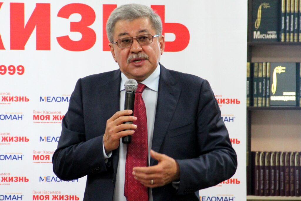 Лучшие годы Гани Касымова уместились на 230 страницах