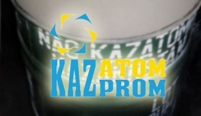 Стартовала трансформация «Казатомпрома»