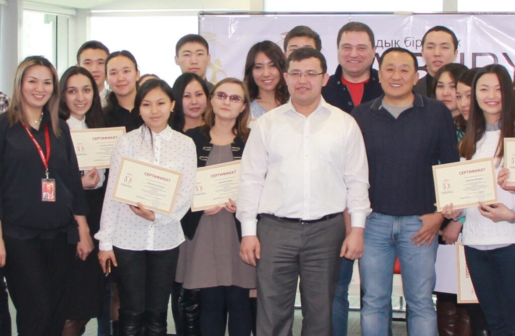 Поддерживая молодые таланты