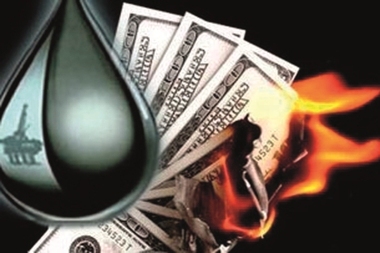 Нефть: три года низких цен