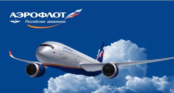 «Аэрофлот» пришел на смену авиакомпании «Трансаэро»