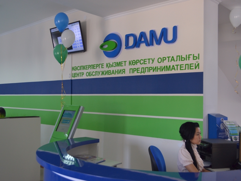 Фонд «Даму» профинансировал 1 583 заемщика за первое полугодие 2015 года