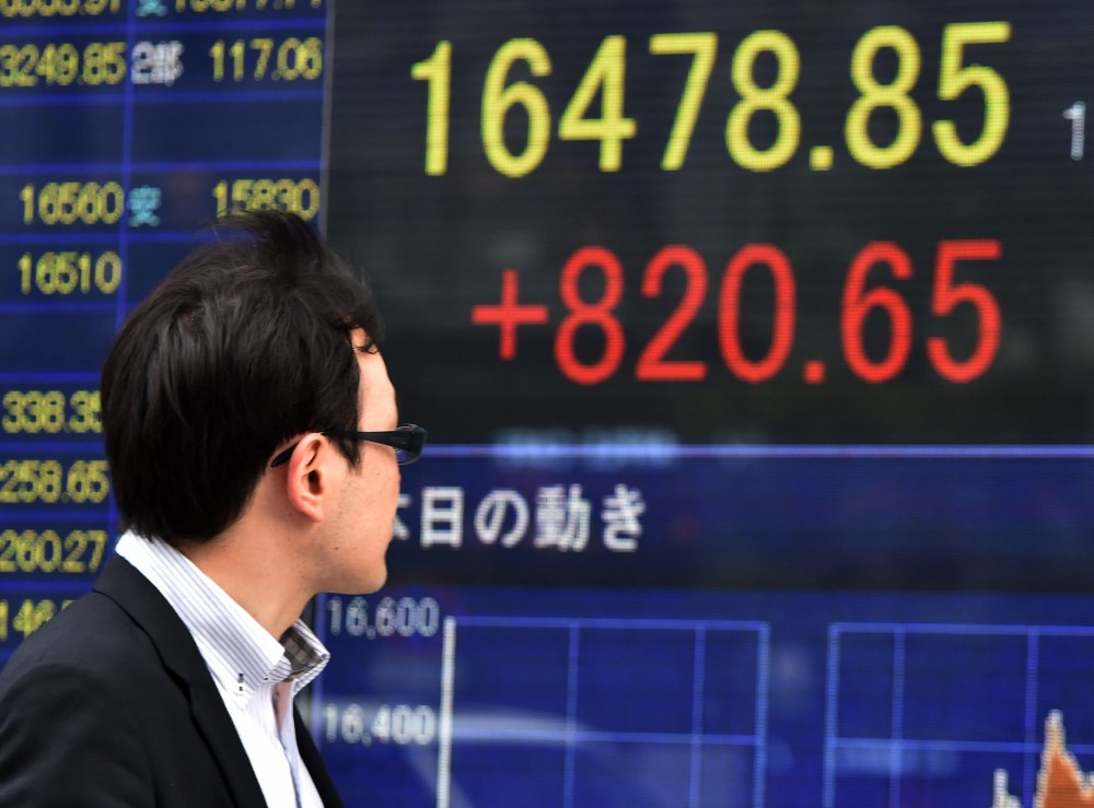 Рынок акций Азиатско – Тихоокеанского региона закрылся снижением
